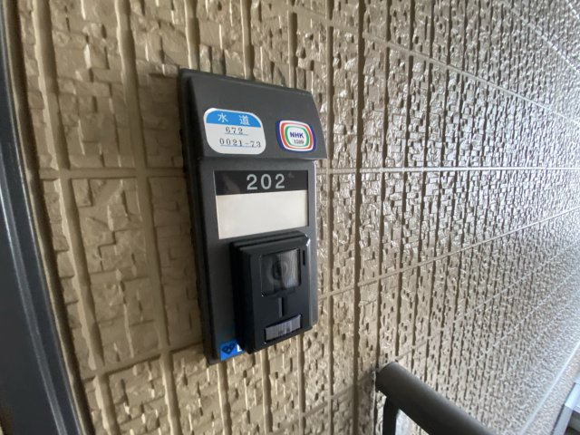 シャーメゾンさくら坂Fのセキュリティ