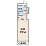 ハッピーヒルの画像