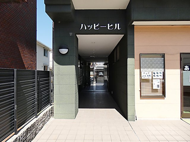 【エントランス】 | ハッピーヒル