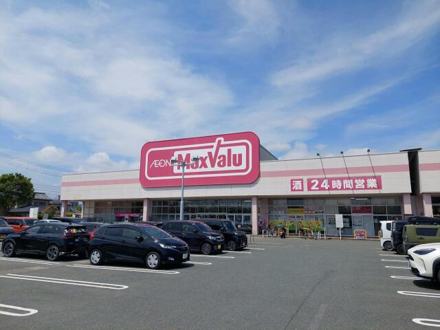 浜松市中央区葵西６丁目の新築一戸建|マックスバリュ浜松…まで1,000m 
