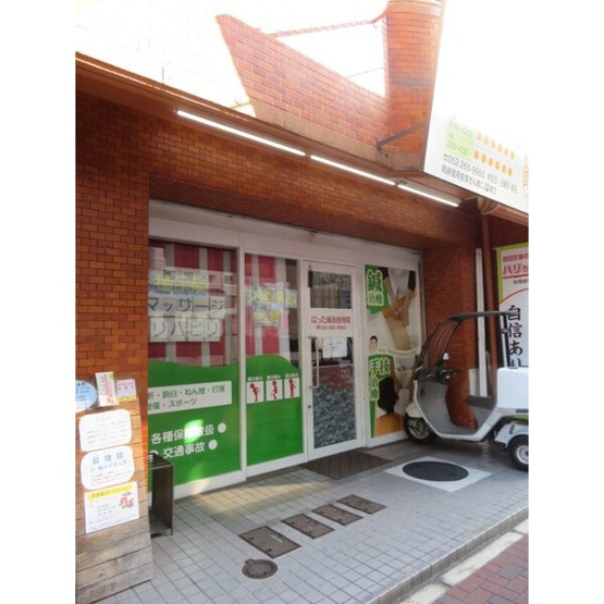 【エントランス】 | リアライズ尾頭橋