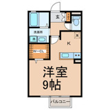 セジュール松ケ枝の画像