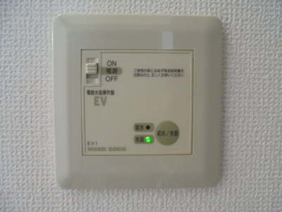 【設備】 | アーバンキューブ東台