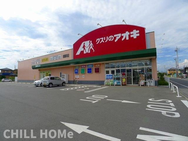 レッジェンダＢの周辺|当社、チルホームのHPもご覧ください(^^)/物件情報多数♪