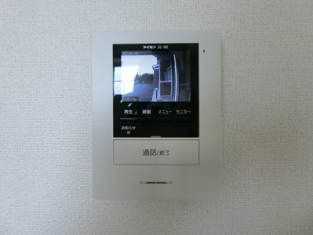 アスティオスのセキュリティ