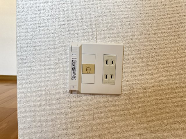 アスティオスの設備
