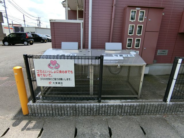 アスティオスのその他共用部分