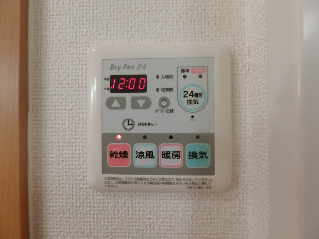 メディオ・コルソＢの設備
