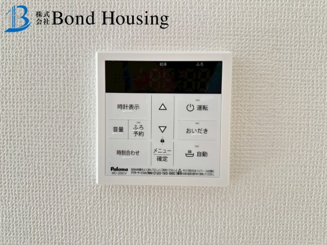 JR魚住駅徒歩9分　LDK17帖超え　魚住町西岡　新築戸建の防犯設備