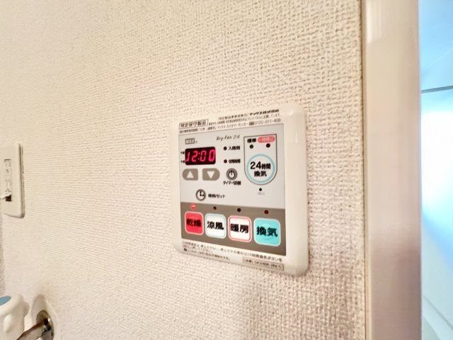 チェルシーテラスⅡの設備|※同タイプ参考写真