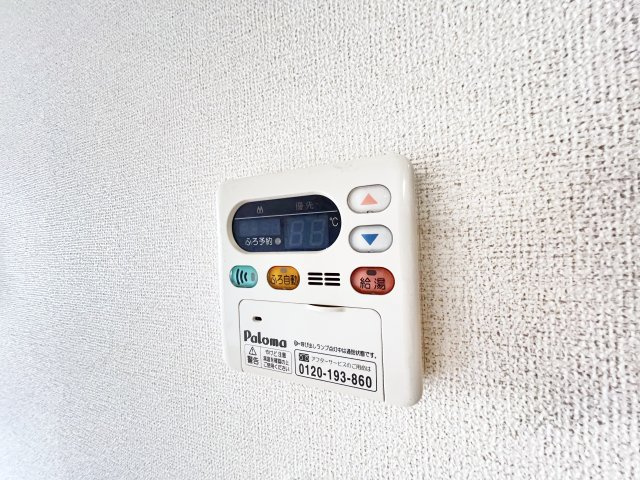 チェルシーテラスⅡの設備|※同タイプ参考写真