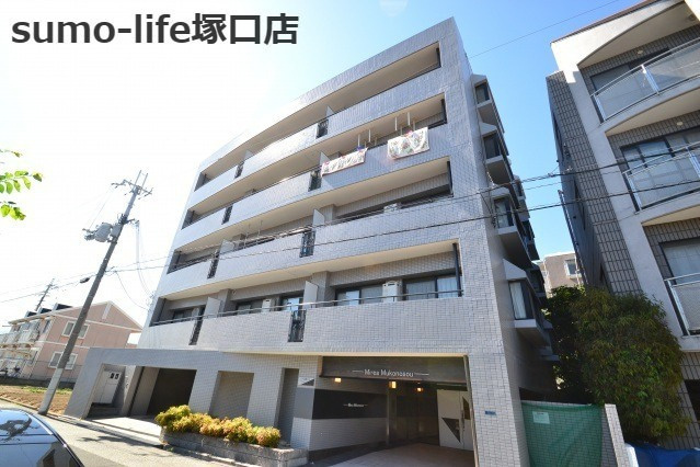 ミレア武庫之荘の外観