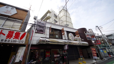 【外観】 | 正興鶴瀬駅前マンション | 外はこのようになっています