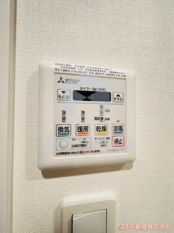 【設備】 | ネットフローラ阿波座 | 同マンション別部屋　参考写真