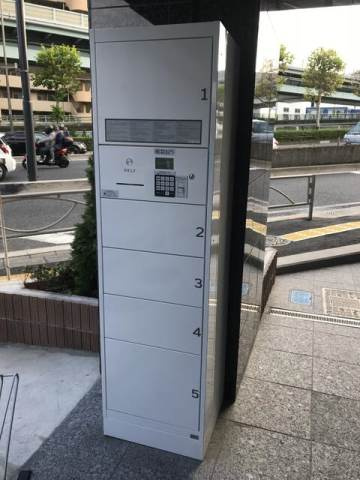 リベルテ四ツ木のその他|宅配ボックス