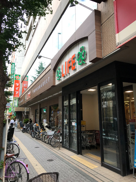 Ｒｅｐｉａ－Ｍの周辺|ライフ幡ヶ谷店 459m