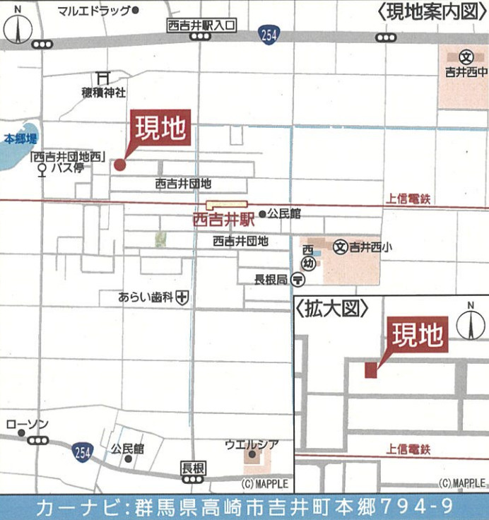 【新築】高崎市吉井町本郷第2　限定１棟　クレイドルガーデン　新築建売の地図
