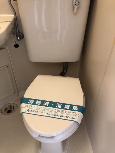 トーシンコーポ栄のトイレ|トイレもきれいです