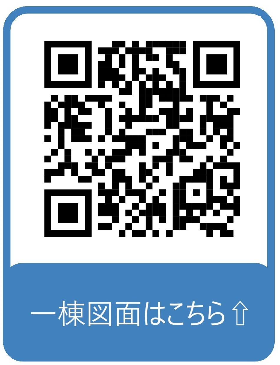 エスビーメゾン南鳩ヶ谷のその他