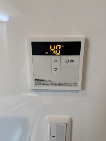ベイルーム相模原のその他