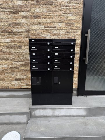 ベイルーム相模原のその他共用部分|
