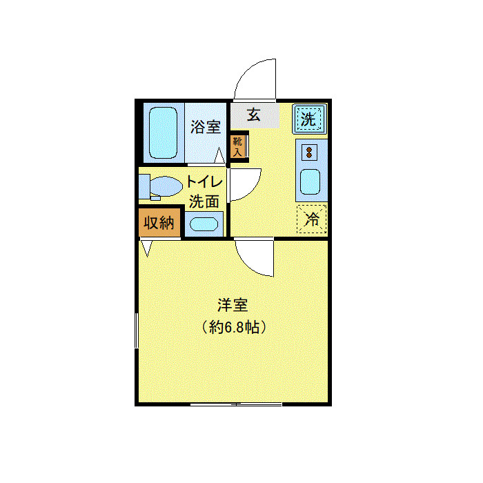 アミスタ生田