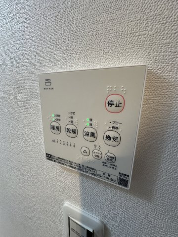 ベイルーム横須賀衣笠フロントの設備