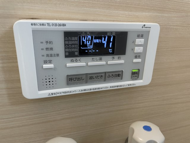 スクウェア二俣川の設備