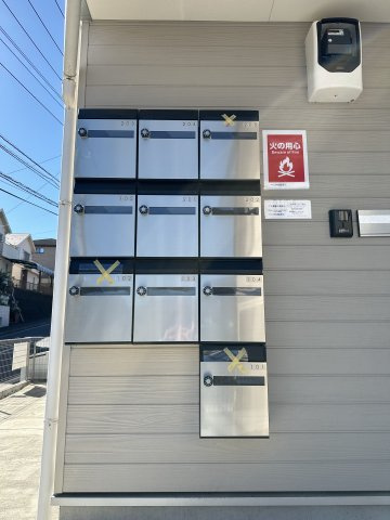 グラン南生田のその他共用部分