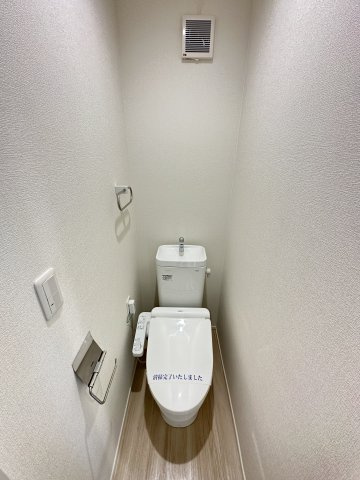グラン南生田のトイレ|別部屋写真参考