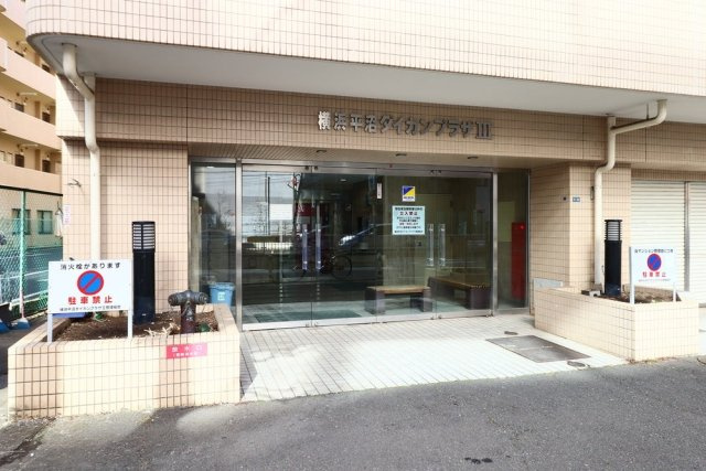 横浜平沼ダイカンプラザ三号館のエントランス|落ち着いたエントランスです