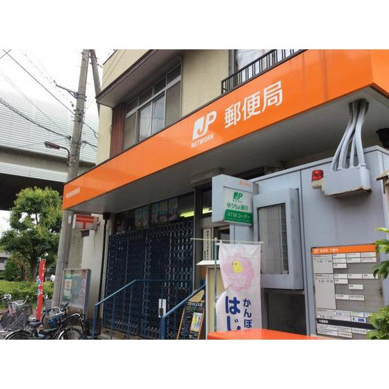 シャインハイム草加新田Ⅰの周辺|郵便局「草加旭町郵便局まで482ｍ」
