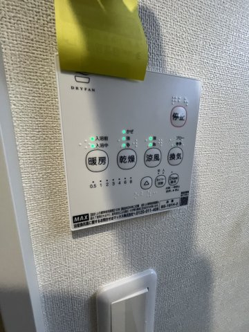 ハーモニーテラス北小岩ⅩⅧの設備