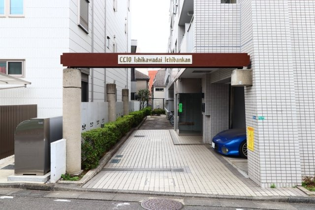 クリオ石川台壱番館のエントランス|毎日通るエントランスはこのようになっています