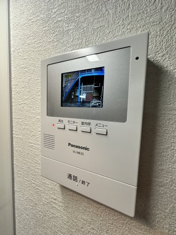 フラット追浜のセキュリティ