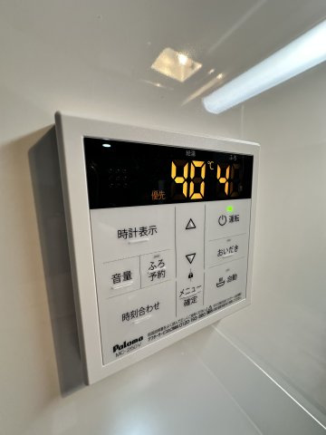 フラット追浜のその他