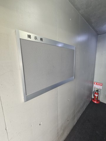 プラティーク千歳船橋