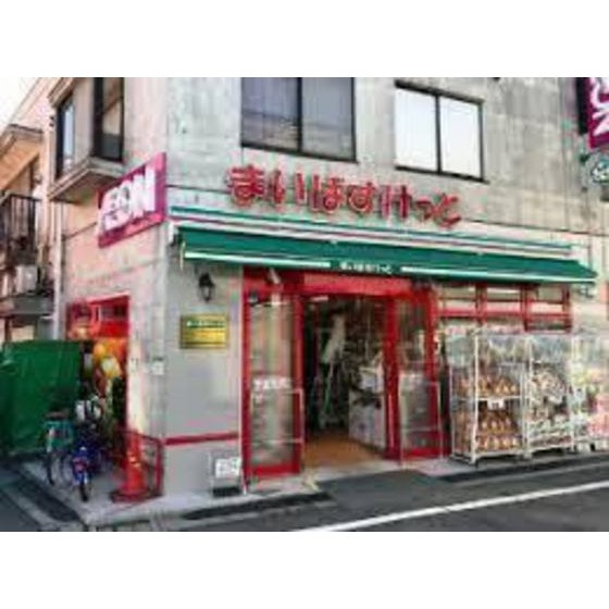 ソレイユ経堂の周辺|スーパー「まいばすけっと経堂すずらん通り店まで385ｍ」