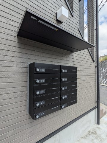 マルバ北赤羽のその他共用部分