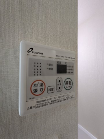マルバ北赤羽の設備