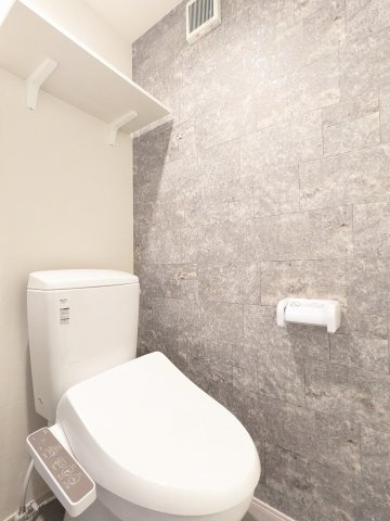 メゾンドパレワンのトイレ|トイレです