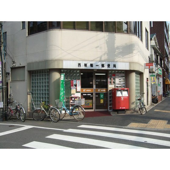 ダイヤモンドレジデンス北大塚の周辺|郵便局「西巣鴨一郵便局まで348ｍ」