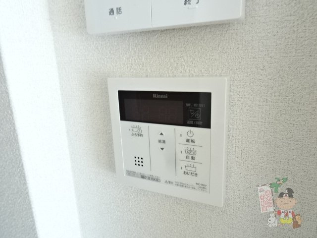 クレストヴェールⅦのその他共用部分