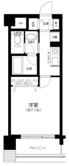 【間取り】 | アール・ケープラザ横浜Ⅴ