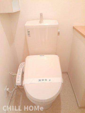 オアシス　Ｂのトイレ|当社、チルホームのHPもご覧ください(^^)/物件情報多数♪