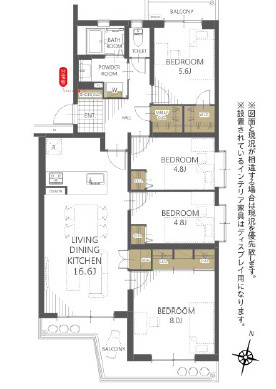 中落合第1住宅463号棟