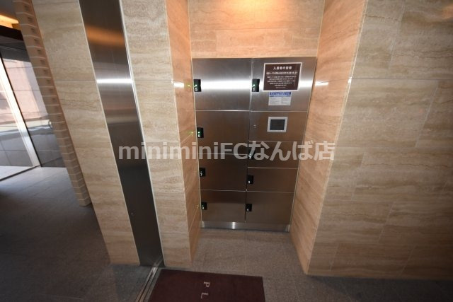 プラシード新町