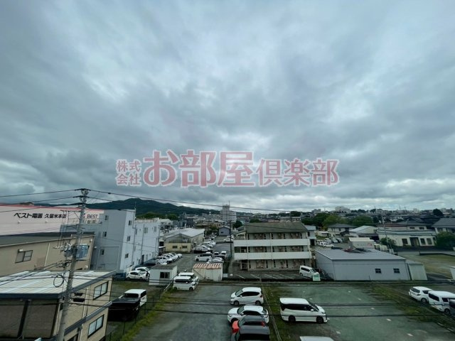 アーバンエルの展望