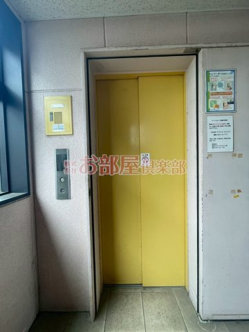 アーバンエルのその他