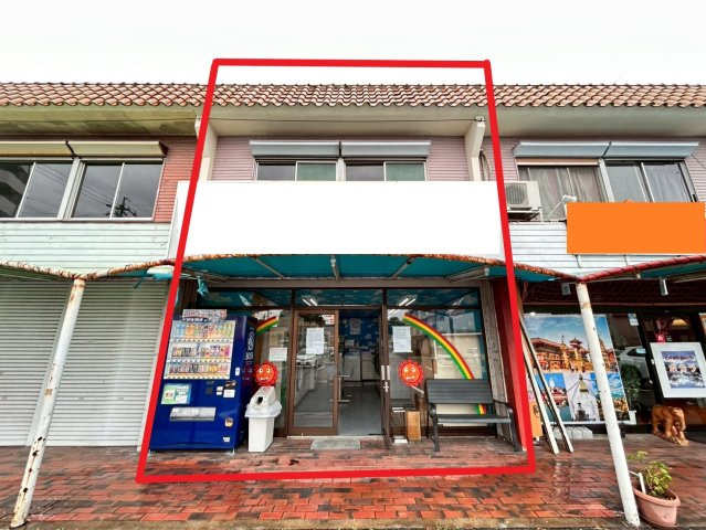 ひろば一本木